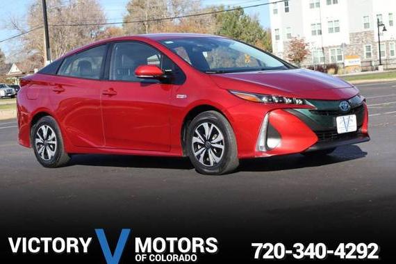 TOYOTA PRIUS PRIME 2017 JTDKARFP0H3048347 image TOYOTA PRIUS PRIME 2017 JTDKARFP0H3048347 image